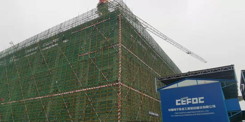 公司調研 市場不及預期 天味食品調整經營規劃 逐步釋放新增產能